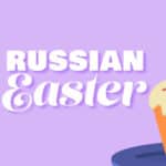 DS BLOG RussianEaster 1